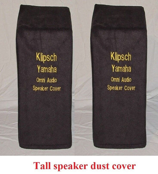 Large Speaker Dust Cover (please note the maximum size)